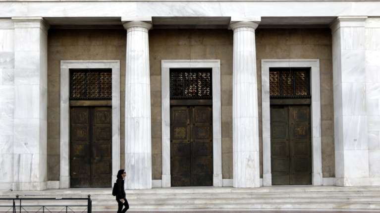ΤτΕ: Στο 1,9% ο ρυθμός ανάπτυξης της ελληνικής οικονομίας το 2026