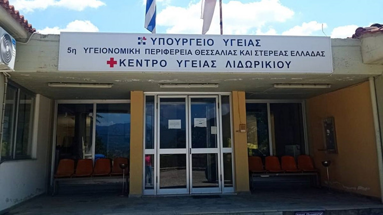 lidoriki