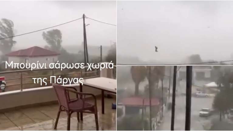 Κακοκαιρία: Μπουρίνι σάρωσε την Πάργα - Οκτώ χωριά χωρίς ρεύμα, ζημιές στον Μεσοπόταμο [βίντεο]
