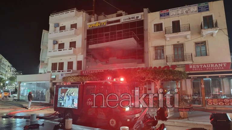 ΦΩΤΙΑ ΡΕΘΥΜΝΟ ΚΡΗΤΗ TV