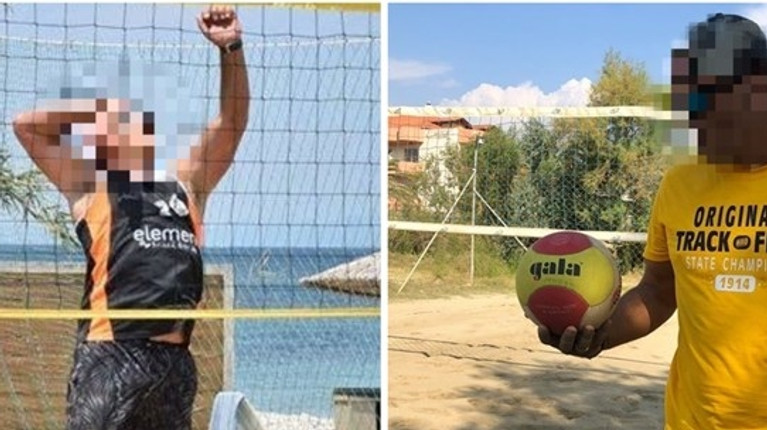 αστυνομικος