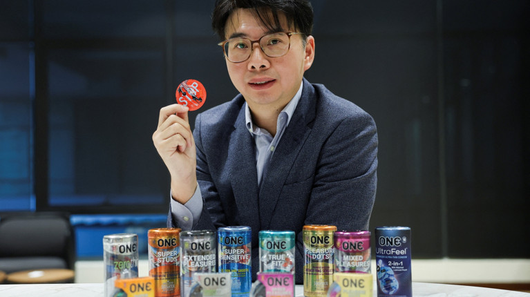 Goh Miah Kiat