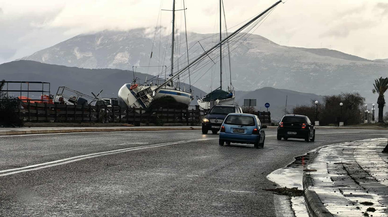 ανεμοι