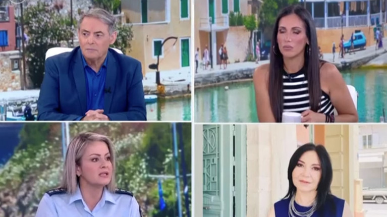 ΔΗΜΟΓΛΙΔΟΥ ΔΙΚΗΓΟΡΟΣ ΟΙΚΟΓΕΝΕΙΑΣ ΝΙΚΗΤΑ
