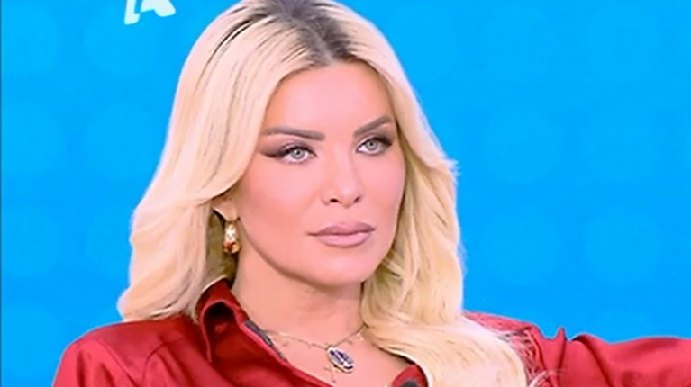 Κατερίνα Καινούργιου
