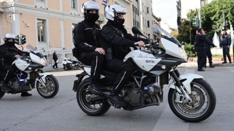 αστυνομια