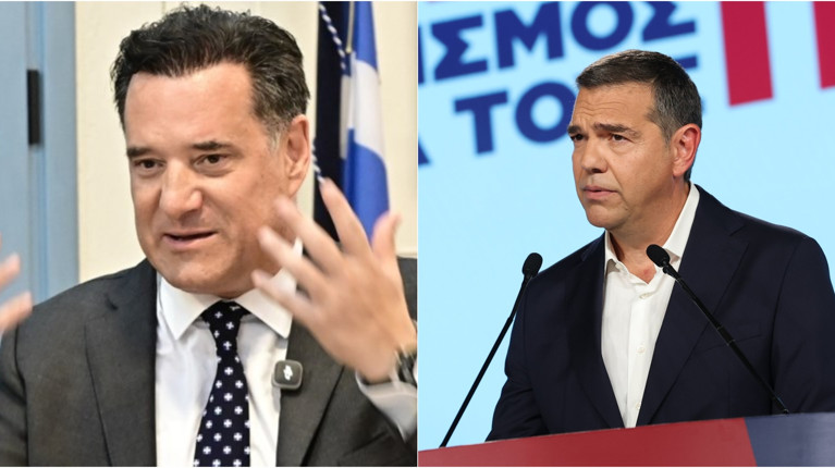 ΓΕΩΡΓΙΑΔΗΣ - ΤΣΙΠΡΑΣ