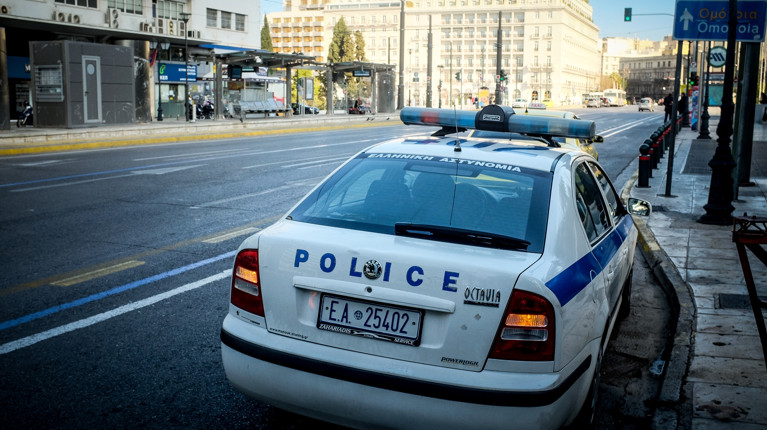 περιπολικο