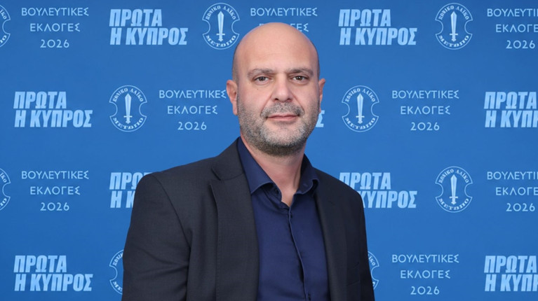 Χρίστος Χρίστου