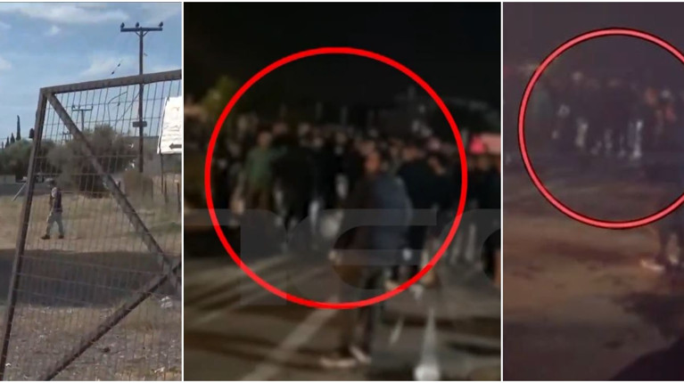 ΜΑΧΑΙΡΩΜΑ ΜΕΤΑΜΟΡΦΩΣΗ