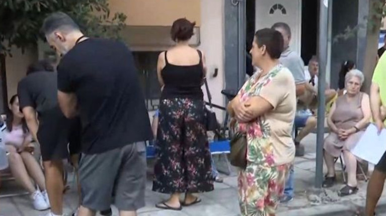 ΝΕΕΣ ΤΑΥΤΟΤΗΤΕΣ