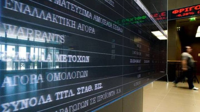 χρηματιστη