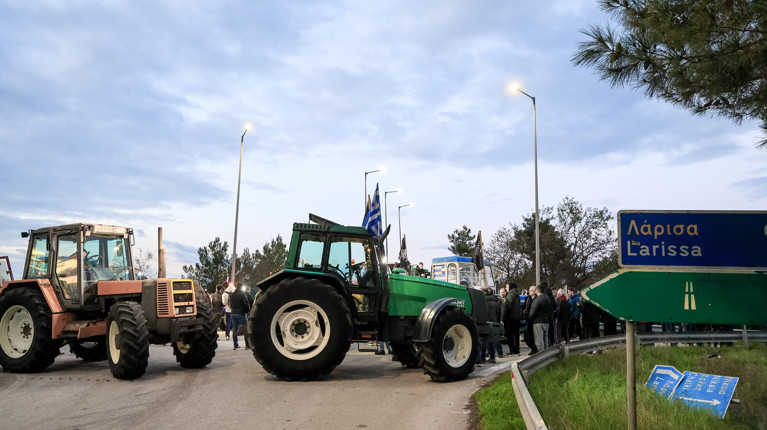 μπλοκα