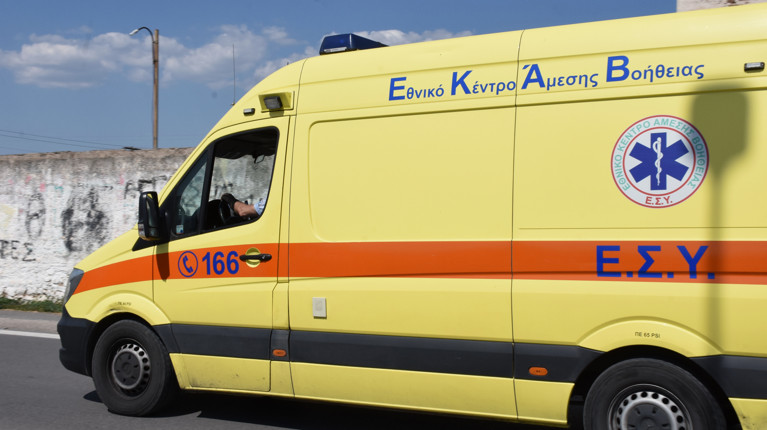 ΕΚΑΒ