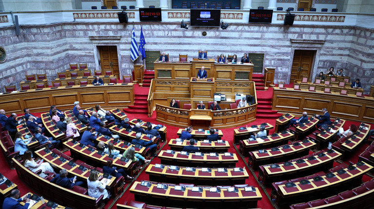 ολομελεια