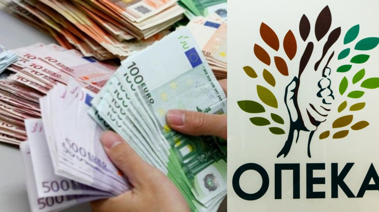 ΣΚΑΝΔΑΛΟ ΟΠΕΚΑ ΔΙΑΣΠΑΘΙΣΗ ΔΗΜΟΣΙΟΥ ΧΡΗΜΑΤΟΣ