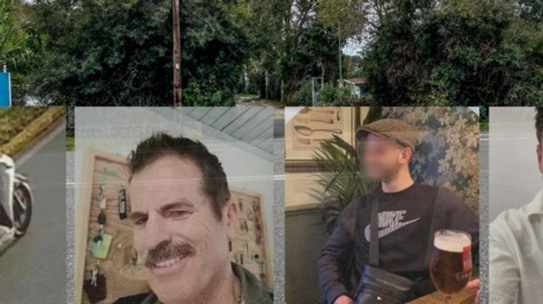 φοινικουντα