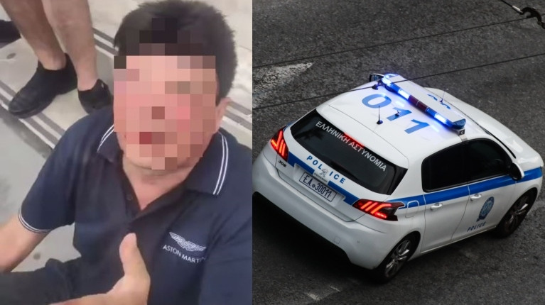Παιδόφιλος Ομόνοια