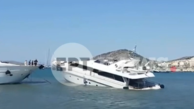 ΒΥΘΙΣΗ ΣΚΑΦΟΣ ΣΑΛΑΜΙΝΑ