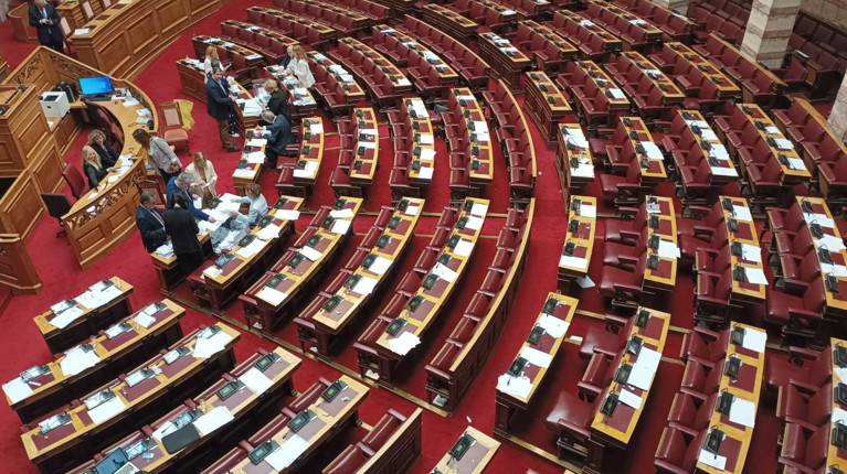βουλη ολομελεια