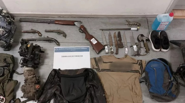 ΕΜΠΡΗΣΤΗΣ