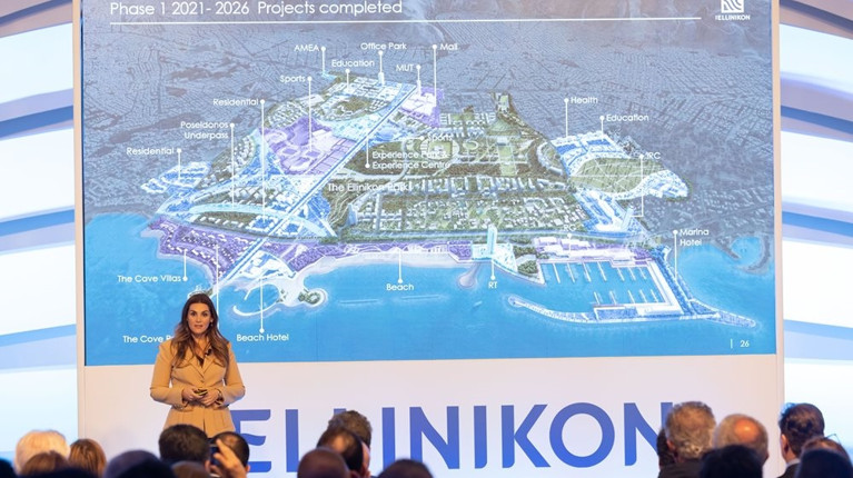 ellhniko