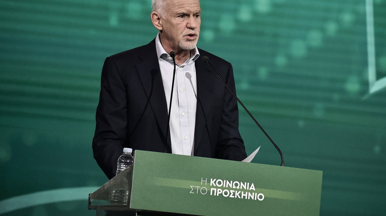 Γιώργος Παπανδρέου