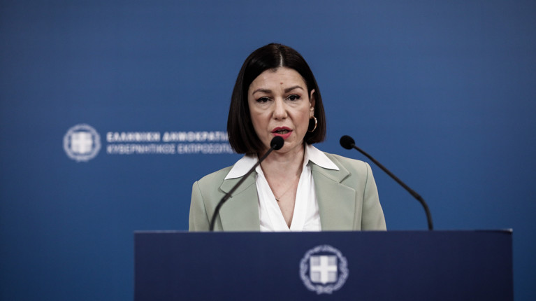 Αριστοτελία Πελώνη