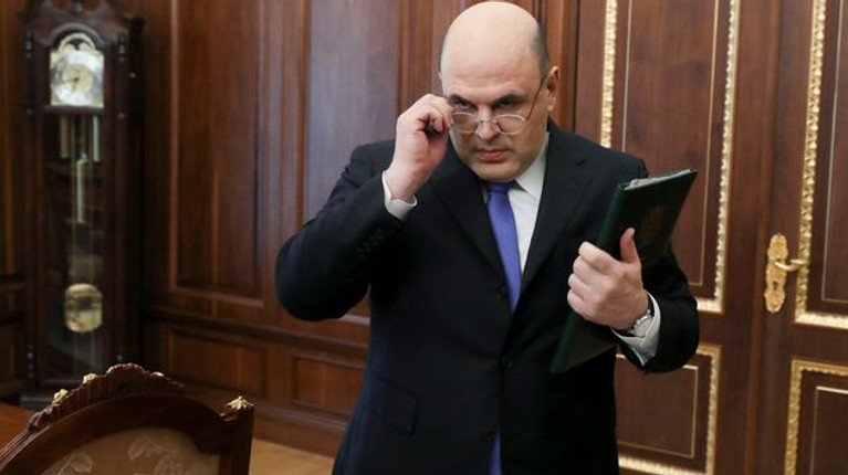 Μιχαήλ Μισούστιν