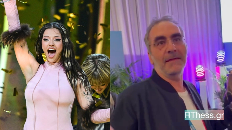 κοντοπουλος