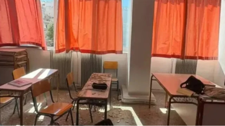 ΣΧΟΛΕΙΟ ΠΑΤΡΑ