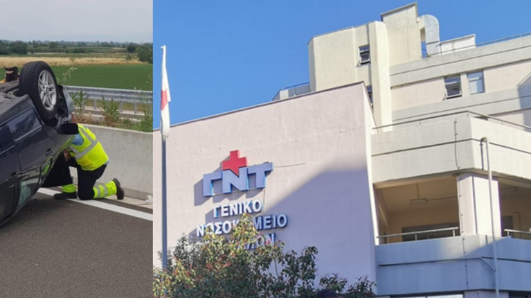 ΤΡΙΚΑΛΑ ΤΡΟΧΑΙΟ ΜΟΝΑΧΟΙ ΑΓΙΟΝ ΟΡΟΣ