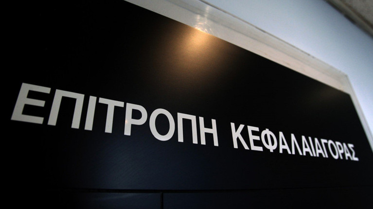 epitropj