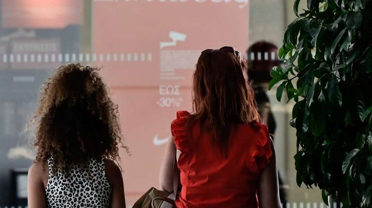 Θερινές εκπτώσεις 2026: Τελευταία ευκαιρία για αγορές – Πότε πέφτει η αυλαία