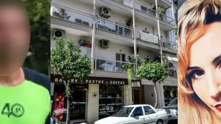 καλαματα