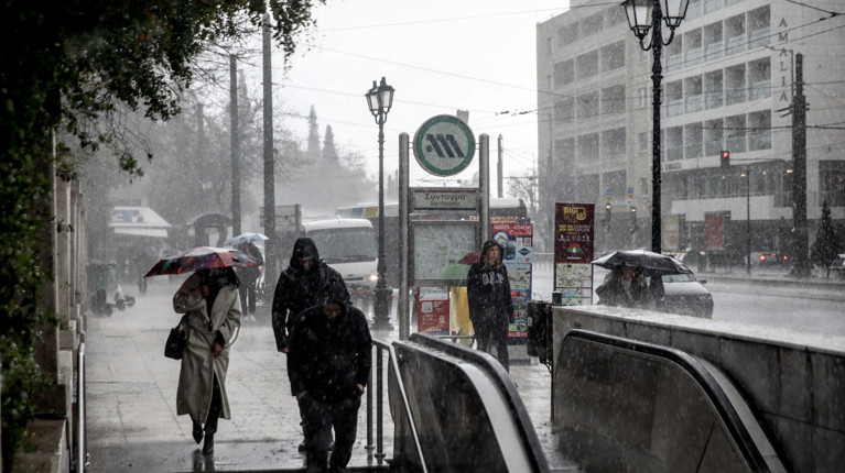 ΚΑΚΟΚΑΙΡΙΑ ΑΘΗΝΑ