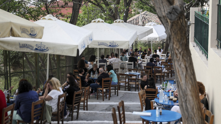 Εστίαση