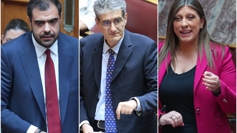 ΠΑΥΛΟΣ ΜΑΡΙΝΑΚΗΣ ΧΡΗΣΤΟΣ ΓΙΑΝΝΟΥΛΗΣ ΖΩΗ ΚΩΝΣΤΑΝΤΟΠΟΥΛΟΥ