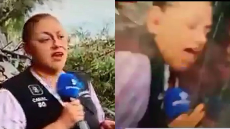 ΜΕΞΙΚΟ
