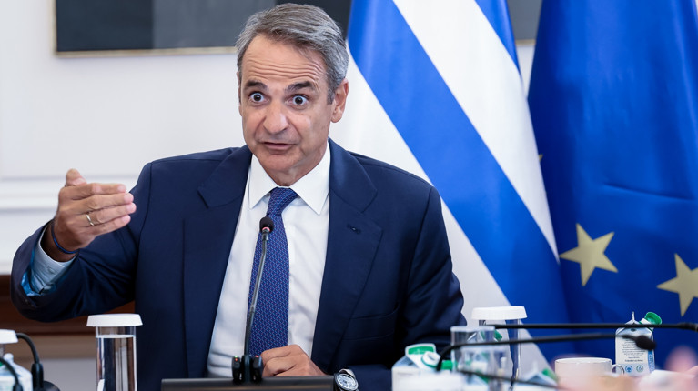 μητσοτακησ