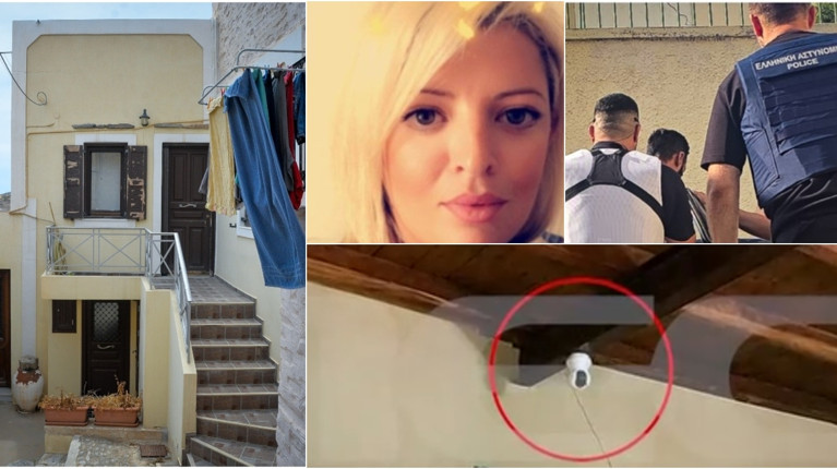 ΔΟΛΟΦΟΝΙΑ ΣΥΡΟΣ ΣΠΙΤΙ