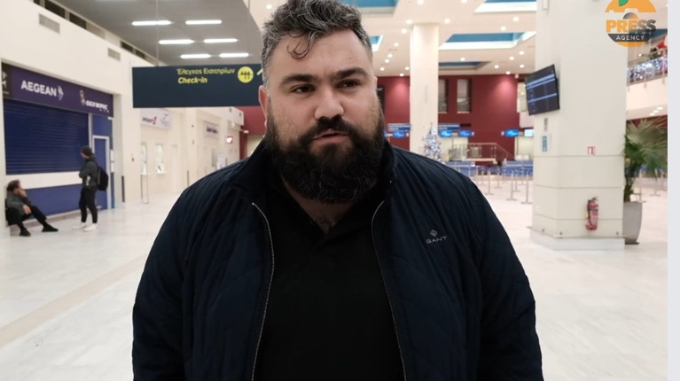ΑΓΡΟΤΗΣ