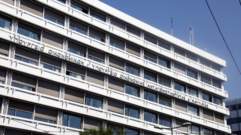 ΑΣΕΠ: Έρχεται νέα προκήρυξη για 75 μόνιμους στο υπουργείο Οικονομικών