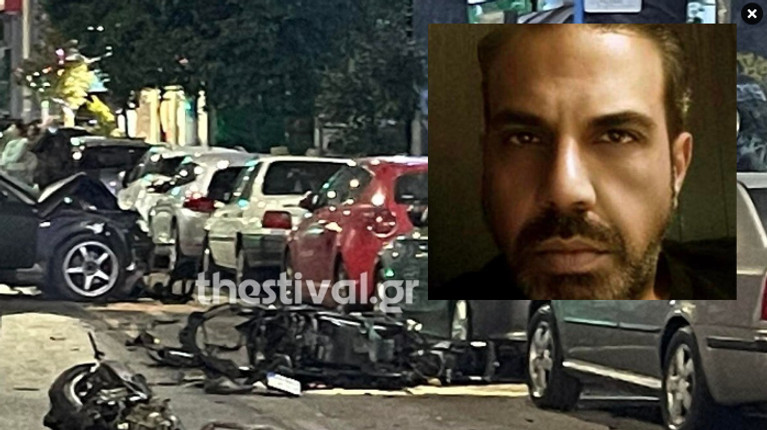 Νεκρός Ντελιβεράς Θεσσαλονίκη