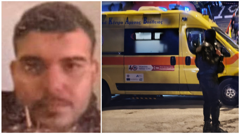 ΤΟΥΡΚΟΣ ΕΞΑΡΧΕΙΑ ΔΟΛΟΦΟΝΙΑ
