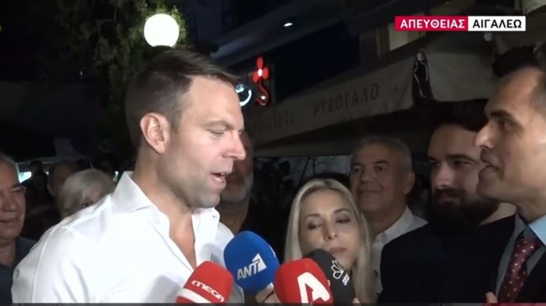 Κασσελάκης ένταση