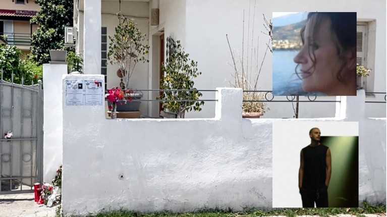 διπλο φονικο αιγιο σπιτι