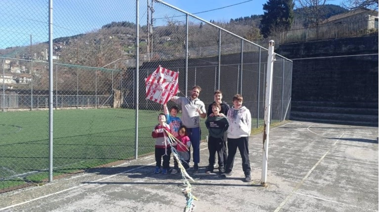 ΦΟΥΡΝΑ ΕΥΡΥΤΑΝΙΑΣ ΠΟΛΥΤΕΚΝΗ ΟΙΚΟΓΕΝΕΙΑ