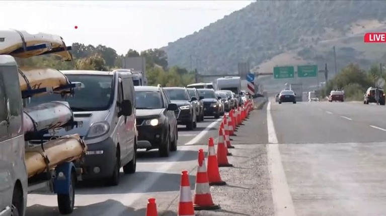 ΚΙΝΗΣΗ ΕΘΝΙΚΗ