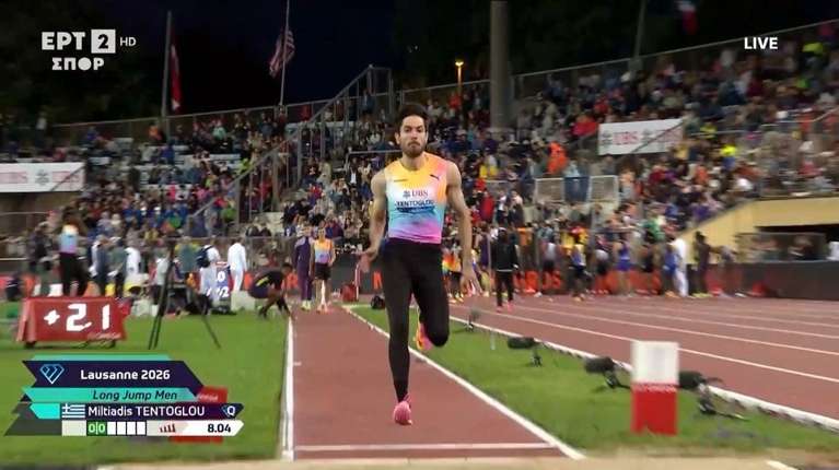 Ασταμάτητος ο Τεντόγλου: Πρώτος και στο Diamond League της Λωζάνης με άλμα στα 8,24 μέτρα [βίντεο]